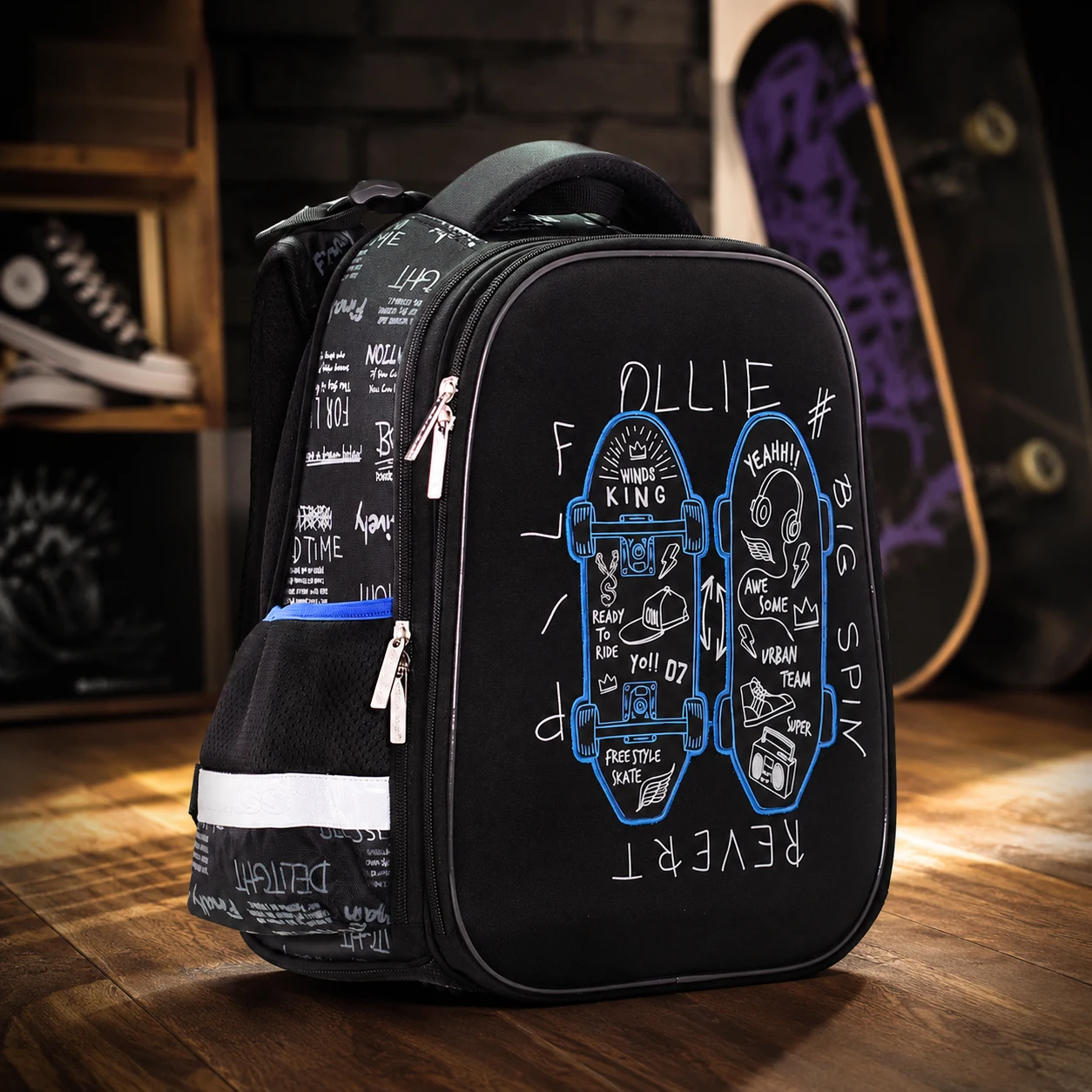 Ранець SchoolCase CLASS Freestyle skate 2221C — Каркасні ортопедичні